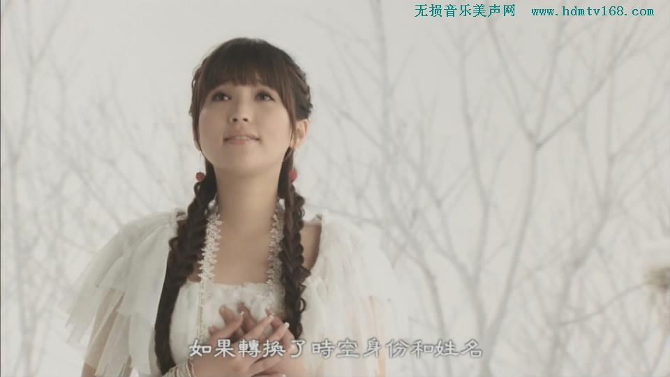 金莎-星月神话[超清原版-915m.