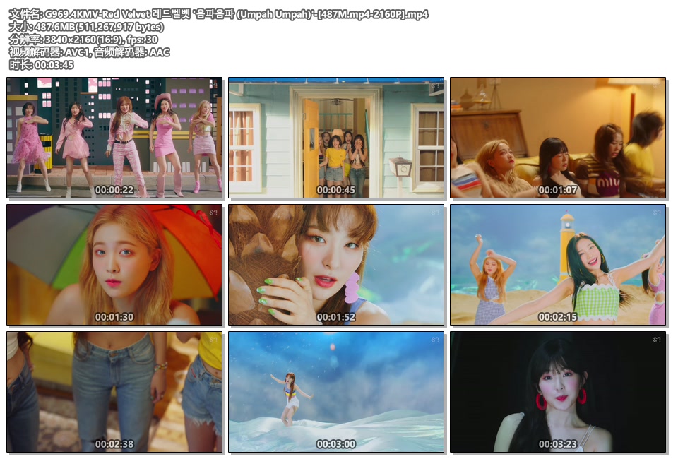 4kmv-red velvet 05931910 "33513351 (umpah umpah)