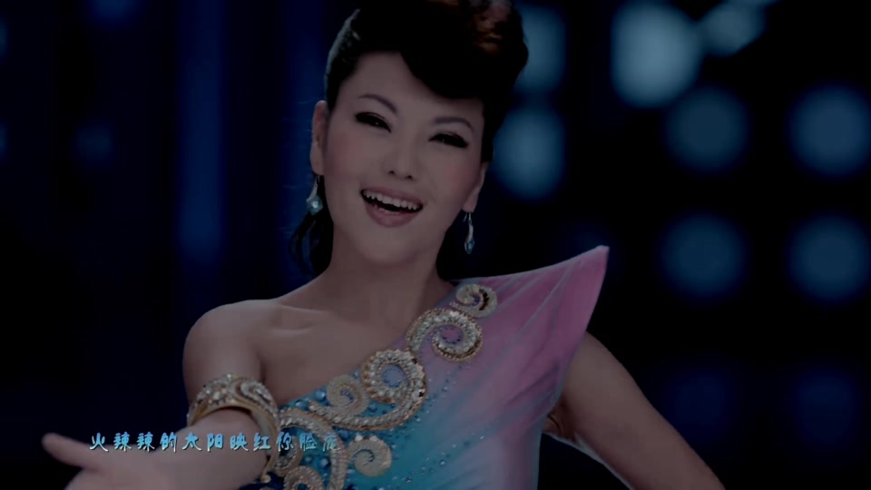 c805.乌兰图雅 - 火辣辣的情歌-[205m.mkv-1080p].
