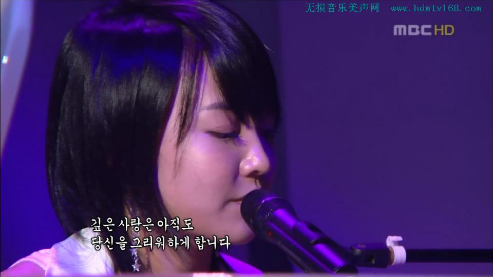 Younha_朱贤美.月亮代表我的心（翻唱华语经典名曲).超清现场.89M.mp4.1080P