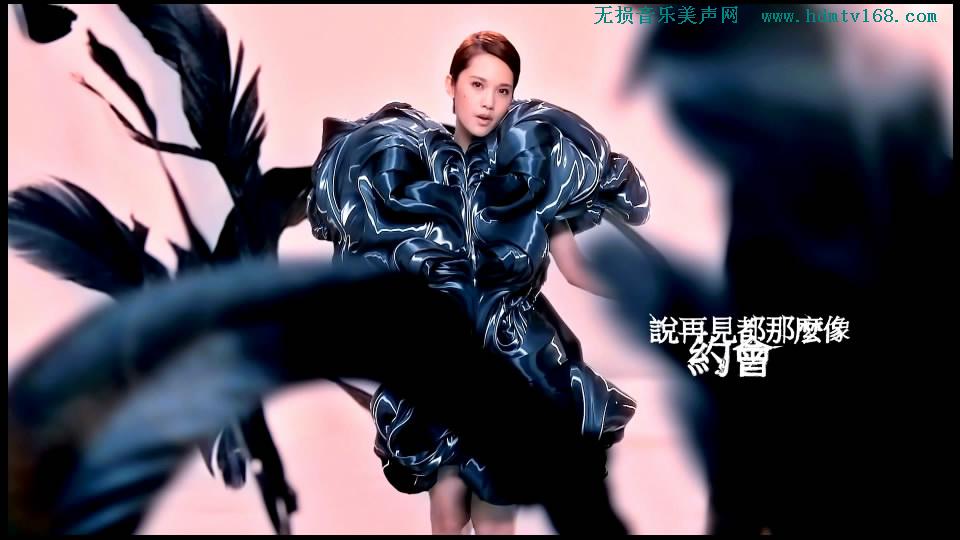 杨丞琳_暗涌.160M.mp4.1080P