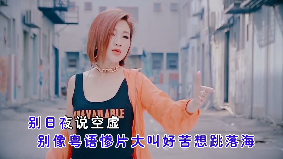 陈丽媚 _劲舞Dancing Queen.60M.mp4.720P