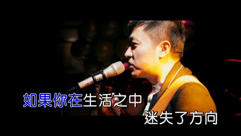 纪晓斌_朋友陪你醉.(KTV版.可消音).773M.mpg.1080P