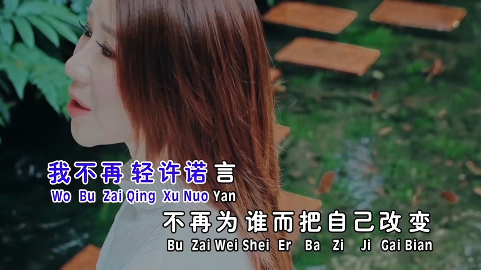 再回到从前_陈俐绢.48M.mp4.720P
