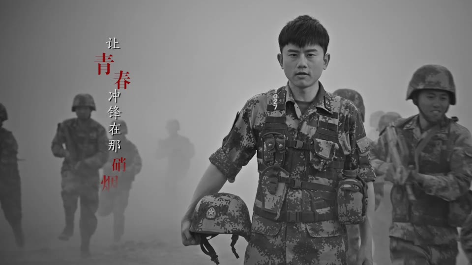 张杰 _ 微笑着胜利.144M.mp4.1080P
