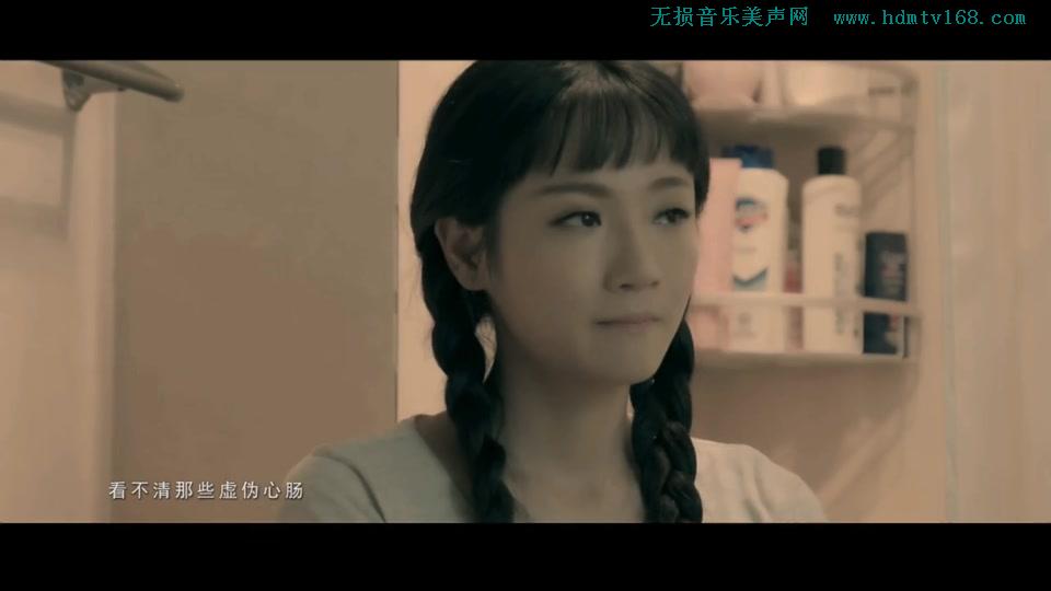 陈雅森 _ 温柔乡.550M.mp4.1080P