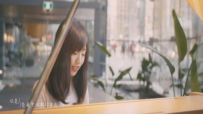 4KMV-蔡佩轩-为了等候你-[603M.avi-2160P]