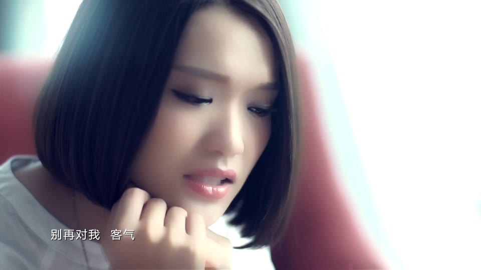庄心妍 _ 还不至于.83M.mp4.1080P