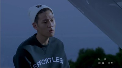 以后別做朋友-周兴哲-[31M.mp4-1080P]