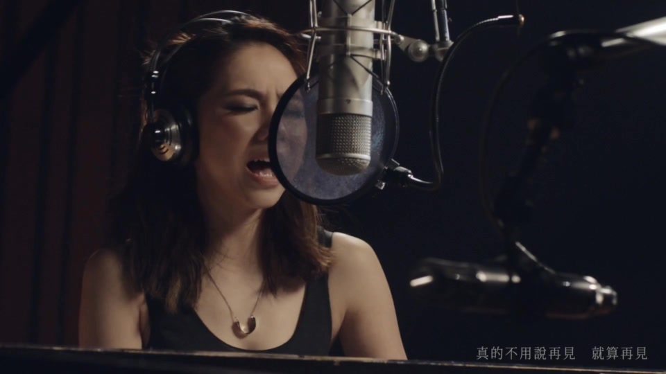 邓紫棋 _ 再见.83M.mp4.1080P