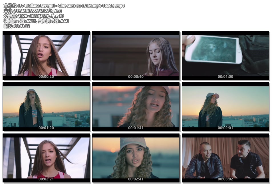 I574.Iuliana Beregoi - Cine sunt eu-[81M.mp4-1080P].mp4.jpg