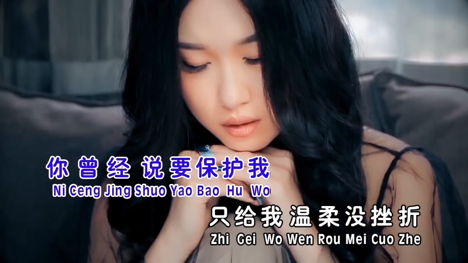 太委屈_黄嘉雯.42M.mp4.720P