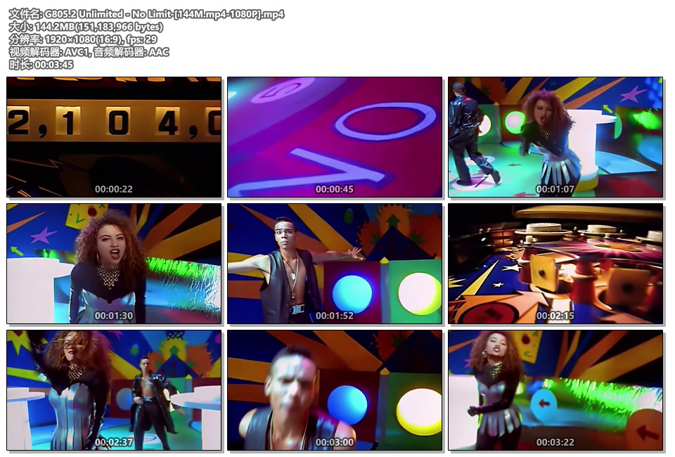 G805.2 Unlimited - No Limit-[144M.mp4-1080P].mp4.jpg