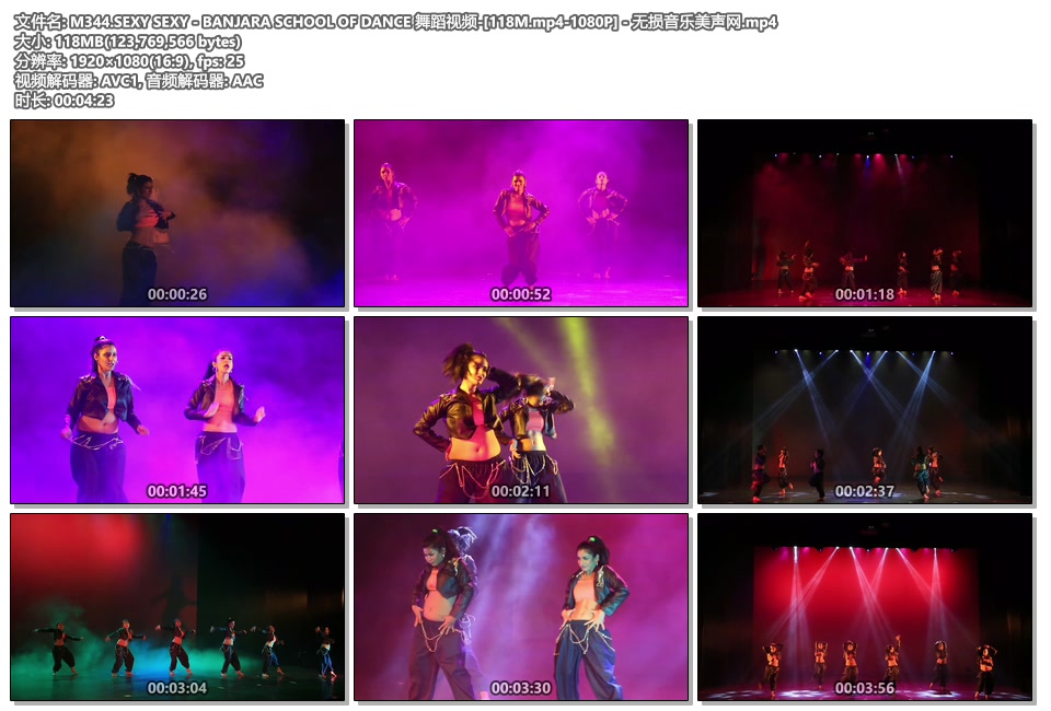 M344.SEXY SEXY - BANJARA SCHOOL OF DANCE 舞蹈视频-[118M.mp4-1080P] - 无损音乐美声网.mp4.jpg