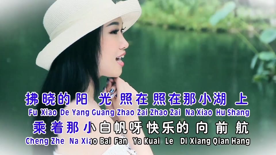 你那好冷的小手_黄嘉雯.52M.mp4.720P
