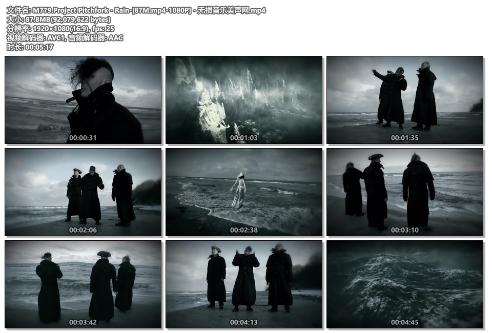 M779.Project Pitchfork - Rain-[87M.mp4-1080P] - 无损音乐美声网.mp4.jpg