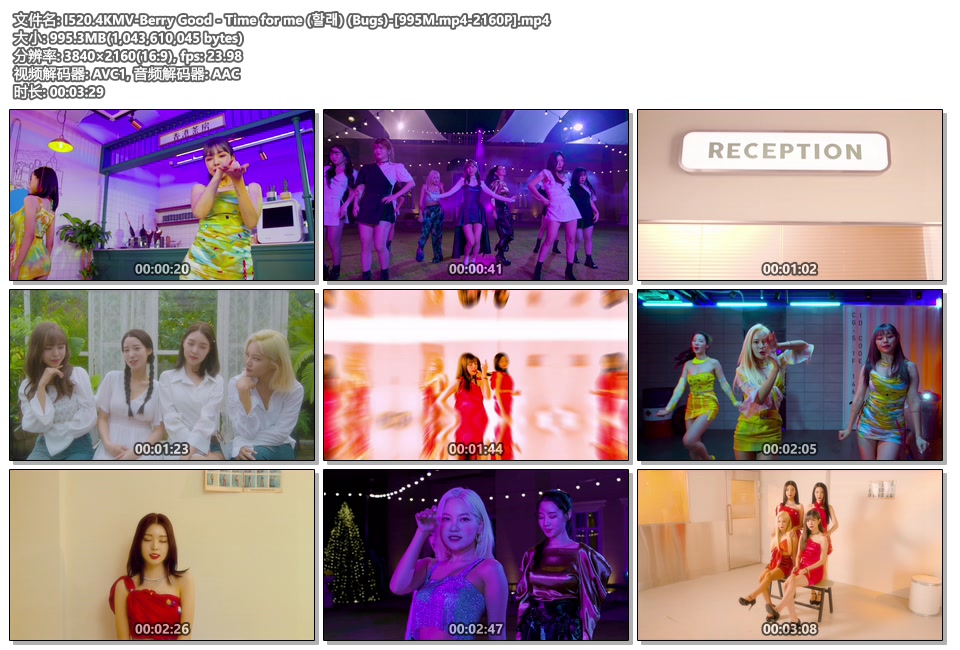I520.4KMV-Berry Good - Time for me (할래) (Bugs)-[995M.mp4-2160P].mp4.jpg