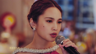 4KMV-杨丞琳 Rainie Yang -〈像是一颗星星 LIKE A STAR〉-[472M.mkv-2160P]