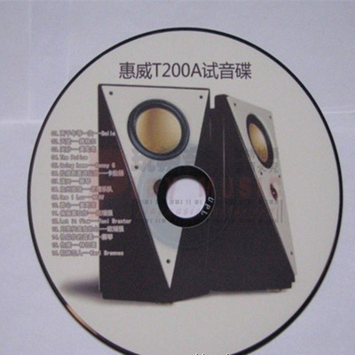 音效惊人，音质超棒！乃聆听和测试音响之佳品！《全球限量版惠威T200A试音碟》-WAV-B549