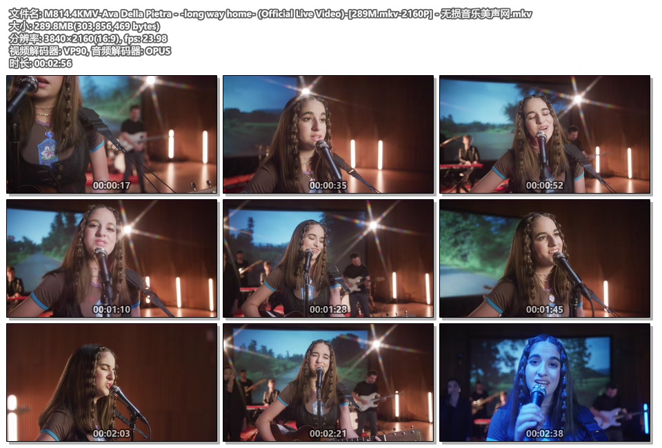 M814.4KMV-Ava Della Pietra - -long way home- (Official Live Video)-[289M.mkv-2160P] - 无损音乐美声网.mk.jpg