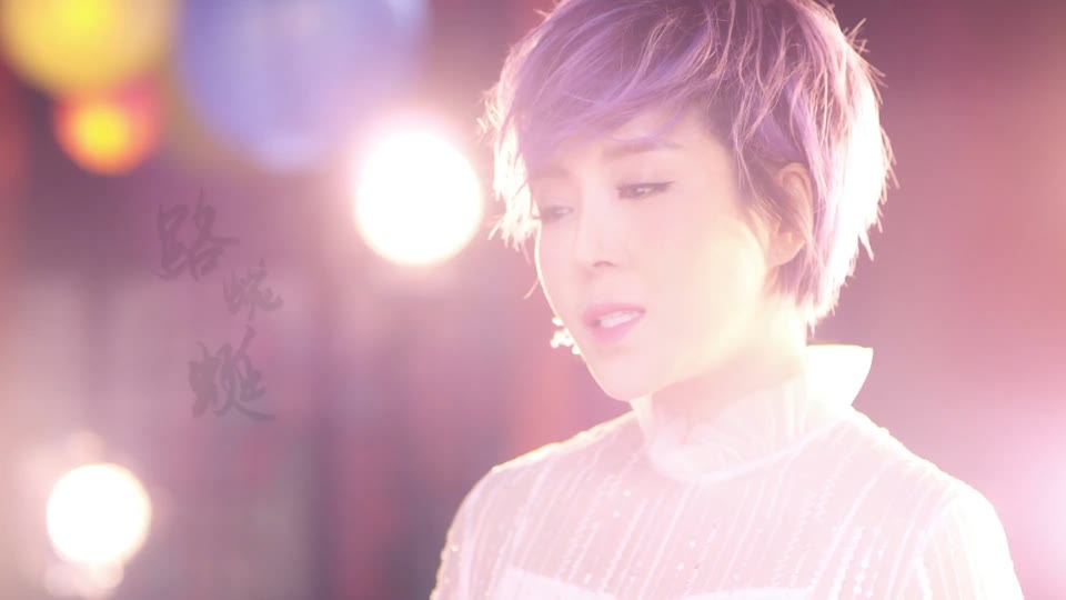崔子格 _ 新壶中天.144M.mp4.1080P