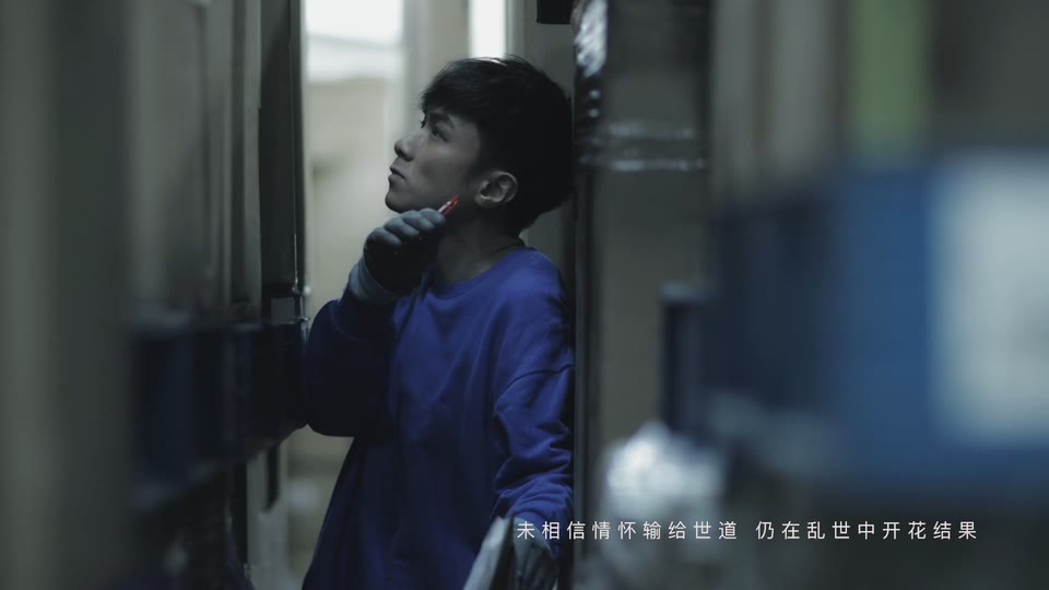 古巨基 _ 乱世情侣.149M.mp4.1080P