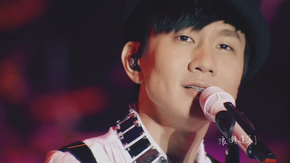林俊杰 _ 你,有没有过 . LiveHouse版.133M.mp4.1080P