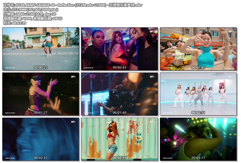N148.4KMV-SAVAGE-44 - Reflection-[372M.mkv-2160P] - 无损音乐美声网.mkv.jpg