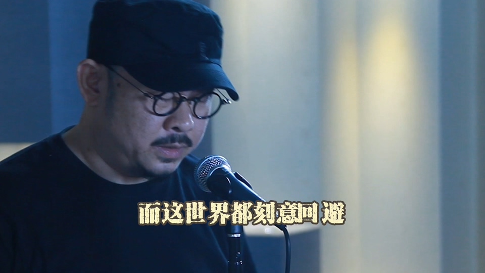 刀郎_画壁【山歌寥哉】.89M.mp4.1080P