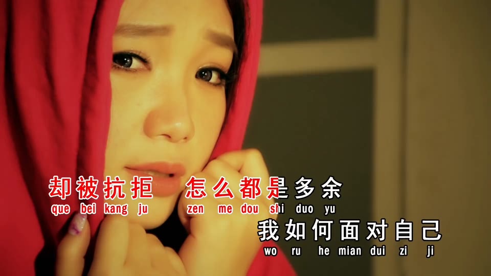 毕竟深爱过_罗翎允.44M.mp4.1080P