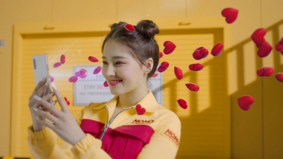 4KMV-MOMOLAND(모모랜드) - Thumbs Up-[459M.mp4-2160P]
