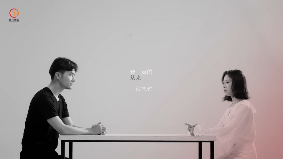 叶炫清 _ 没懂爱.115M.mkv.1080P