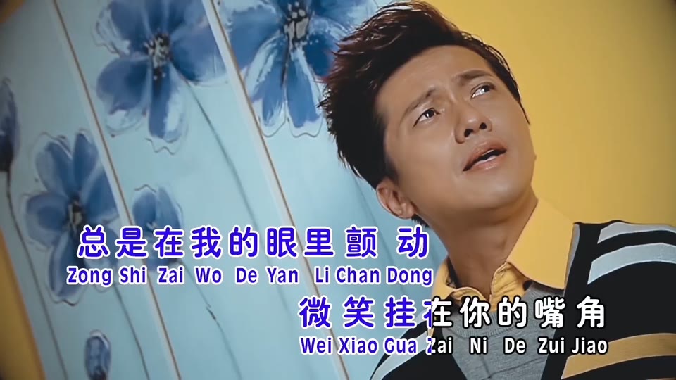 每次都想呼喊你的名字_杨克意.53M.mp4.720P