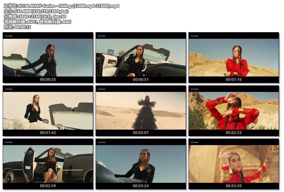 H194.4KMV-Carine - Falling-[530M.mp4-2160P].mp4.jpg
