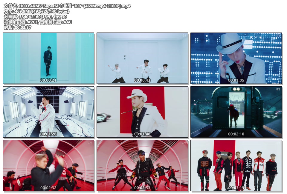 4kmvsuperm100469mmp42160p