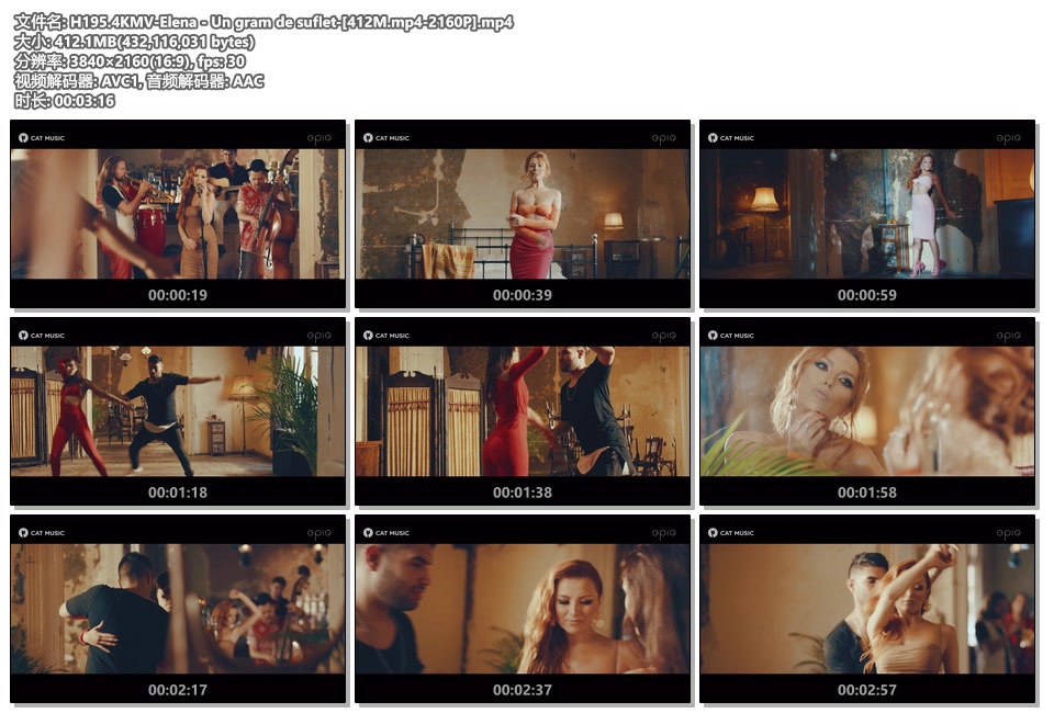 H195.4KMV-Elena - Un gram de suflet-[412M.mp4-2160P].mp4.jpg