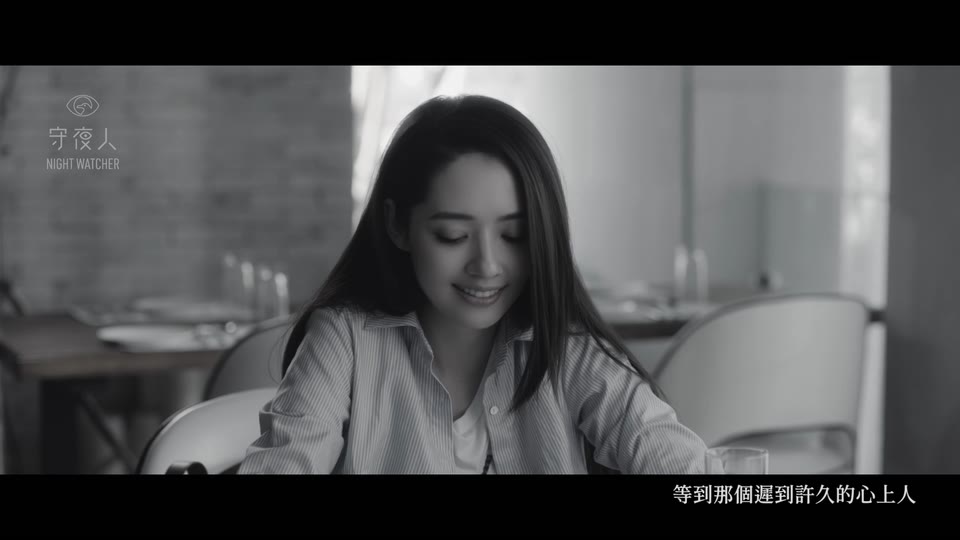 林采欣 _ 岁月有痕.138M.mp4.1080P