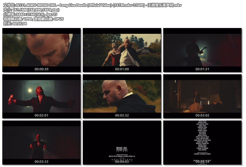 N131.4KMV-MONO INC. - Long Live Death (Official Video)-[161M.mkv-2160P] - 无损音乐美声网.mkv.jpg
