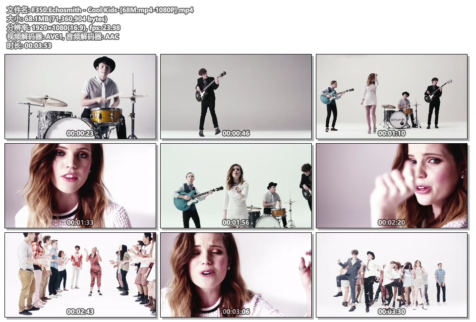 echo smith cool kids mp3 echo smith cool kids mp3