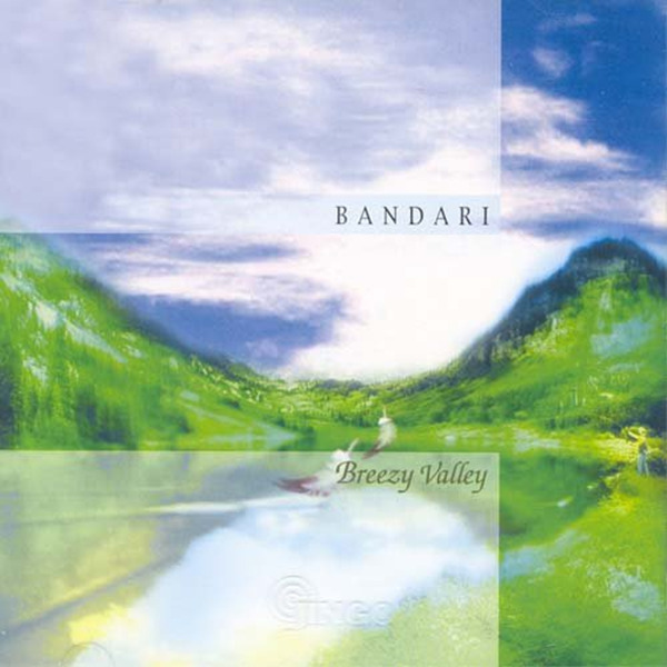 班得瑞-没有年龄限制的音乐极品-舒柔音乐 –《微风山谷 Breezy Valley》-WAV-209.jpg