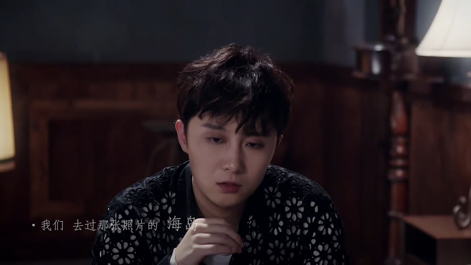 宋秉洋 _ 来不及.118M.mp4.1080P