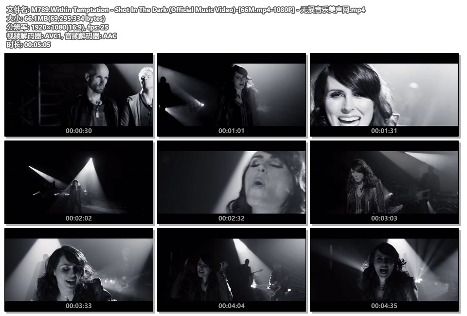 M789.Within Temptation - Shot In The Dark (Official Music Video)-[66M.mp4-1080P] - 无损音乐美声网.mp4.jpg
