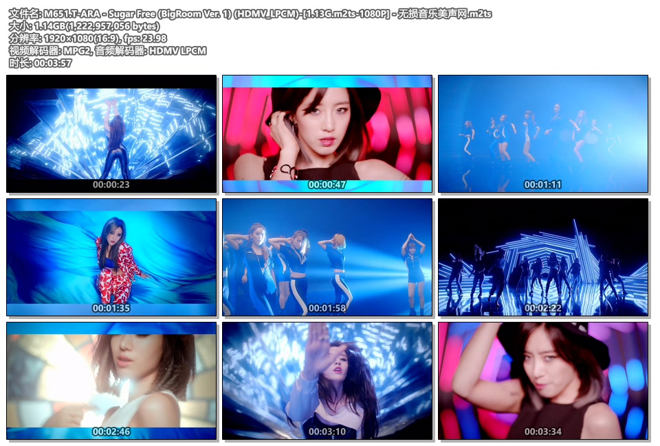 M651.T-ARA - Sugar Free (BigRoom Ver. 1) (HDMV_LPCM)-[1.13G.m2ts-1080P] - 无损音乐美声网.m2ts.jpg