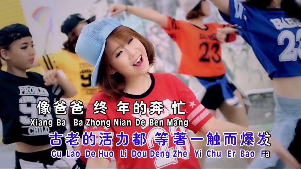 一想到你呀_颜愫蓉.74M.mp4.720P