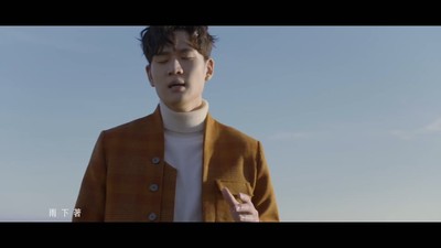 怎么了-周兴哲-[56M.mp4-1080P]