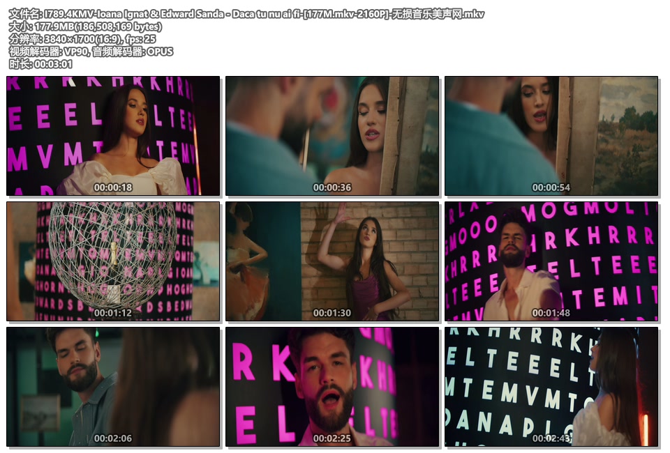 I789.4KMV-Ioana Ignat & Edward Sanda - Daca tu nu ai fi-[177M.mkv-2160P]-无损音乐美声网.mkv.jpg