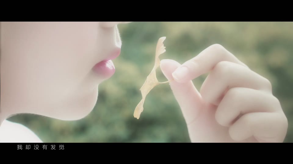 刘增瞳 _ 多想留在你身边.103M.mp4.1080P