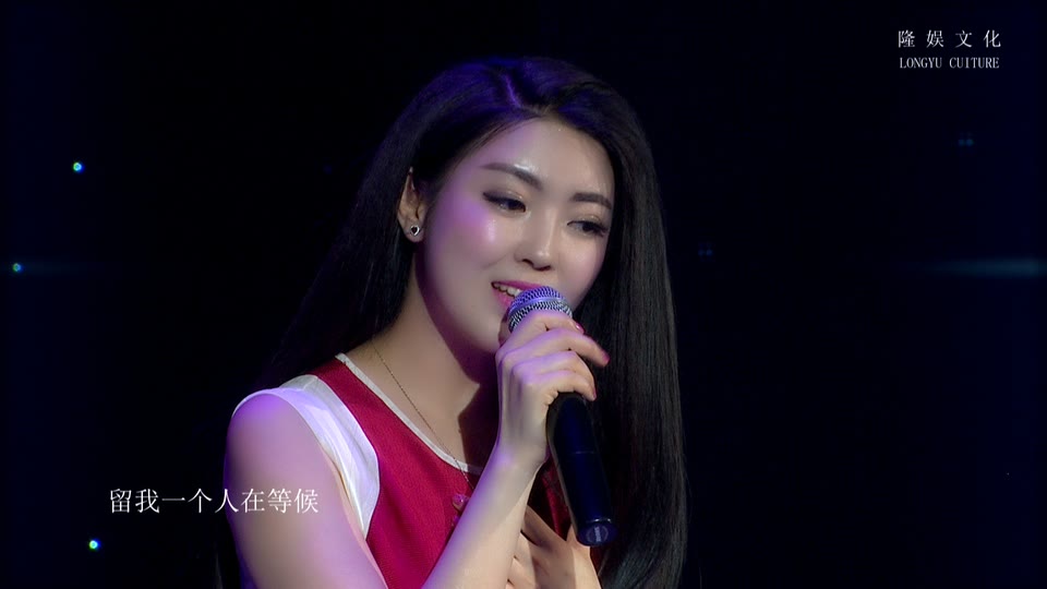 任妙音_想把你挽留.605M.mp4.1080P