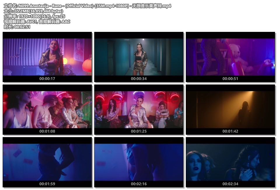 N099.Anastasija - Rane - (Official Video)-[35M.mp4-1080P] - 无损音乐美声网.mp4.jpg