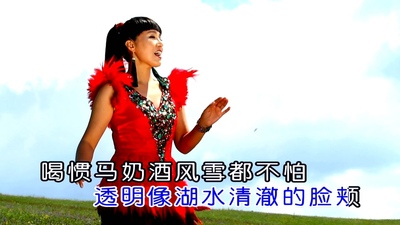 乌兰托娅 - 黑骏马-(KTV超清版本-可伴奏)-[774M.mkv-1080P]